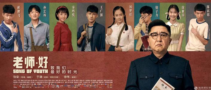 仿制艾维瑞特大学文凭毕业证